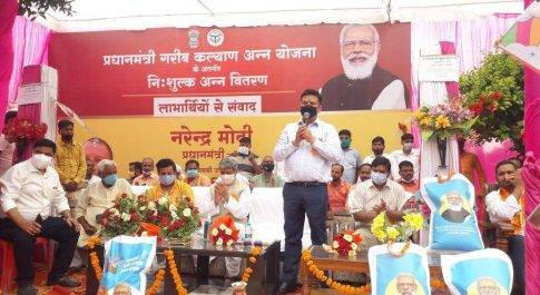 वृहद स्तर पर राशन वितरण के साथ प्रारंभ हुआ अन्न महोत्सव