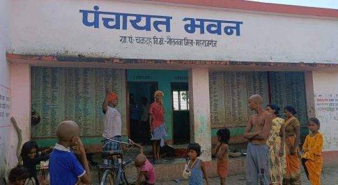 प्रधान का जेब नही भरा अपने वेतन से तो पंचायत भवन ही दे दिया भाड़े पर