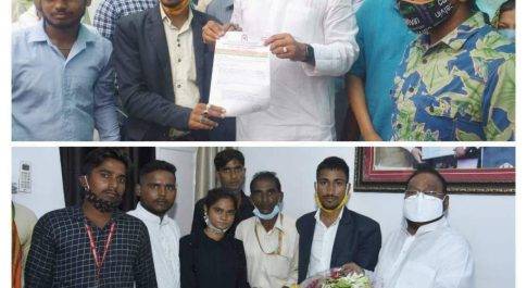 केन्द्रीय पत्रकार हेल्प एसोसिएशन के राष्ट्रीय अध्यक्ष व संगठन मंत्री ने पीड़ित पत्रकारों की आवाज को शासन प्रशासन तक पहुंचाया