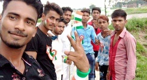 महाराजगंज युवाओं ने मनाई अनोखे तरीके से 75 वॉ स्वतंत्रता दिवस