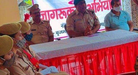 मिशन महिला शक्ति कक्ष का उद्घाटन क्षेत्राधिकारी फरेंदा व थानाध्यक्ष बृजमनगंज के द्वारा संपन्न हुआ
