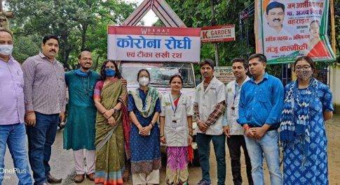 डेवलपमेंटल एसोसिएशन फार हयूमन एडवांसमेंट देहात की ओर से किया गया कोरोना रोधी अभियान का संचालन