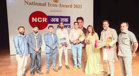 नेशनल आइकॉन अवार्ड से सम्मानित सिद्धार्थ नगर के युवा