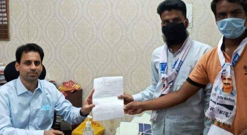 महाविद्यालय द्वारा अनावश्यक व अधिक फीस के विरोध मे – CYSS