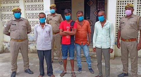 बृजमनगंज पुलिस की बडी कामयाबी जुआ खेलते चार अभियुक्तों को किया गिरफ्तार
