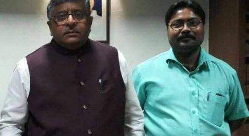 मुन्ना कुमार राउत ने पूर्व केन्द्र मंत्री रवि शंकर प्रसाद जी को जन्मदिन पर दिया बधाई
