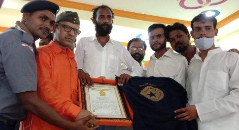 विश्व के सबसे लंबा तिरंगा यात्रा सम्मान समारोह कार्यक्रम का आयोजन