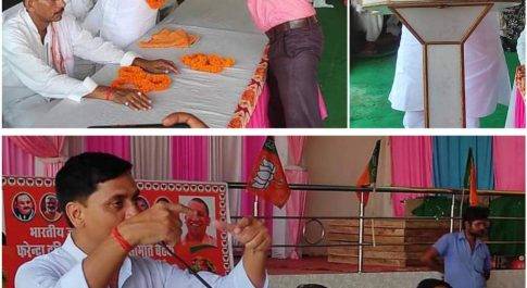 महाराजगंज। भाजपा उत्तर प्रदेश कार्यसमिति बैठक:मे विधायक बजरंग बहादुर सिंह ने मुख्य अतिथि के रूप में की शिरकत, दिया 2022 की जीत का मंत्र