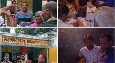 सहजनवां बाबू, महाराजगंज- ग्राम पंचायत सहजनवां बाबू के ग्राम प्रधान के के नेतृत्व में ग्राम वासियों को लगाया गया कोविड का टीका
