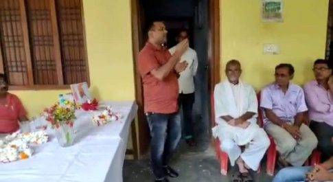 नशा उन्मूलन एवं पर्यावरण गोष्टी का हुआ आयोजन