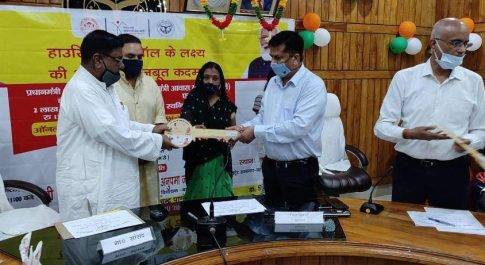 पी.एम. आवास योजना (शहरी) के 02 लाख 853 लाभार्थियों को मिली किश्तों की सौगात लाभार्थियों के खातों में भेजे गये रू. 1341.17 करोड़ जिले के 2692 लाभार्थियों को मिली किश्तों की सौगात