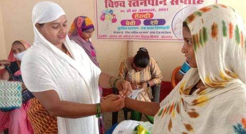 पंचायत भवन भैसाही में हुआ हेल्दी बेबी शो का आयोजन