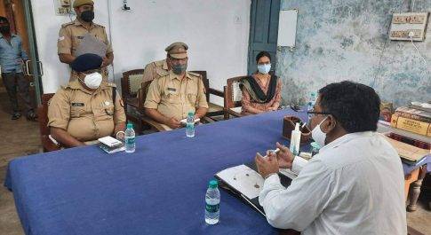 मुख्य न्यायिक मजिस्ट्रेट की अध्यक्षता में सम्पन्न हुई बैठक