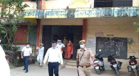 बी.एड. प्रवेश परीक्षा केन्द्रों का डीएम व एसपी ने किया निरीक्षण