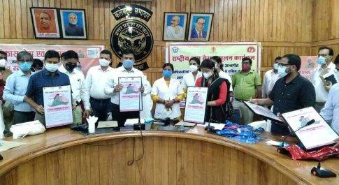 डीएम की अध्यक्षता में पोषण समिति की बैठक सम्पन्न