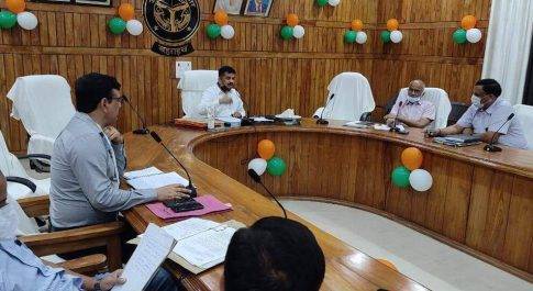 चावल मिलों के आधुनिकीकरण के सम्बन्ध में सम्पन्न हुई बैठक
