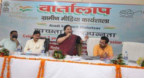 प्रधानमंत्री 15 सूत्री कार्यक्रम अल्पसंख्यकों के लिये वरदान : सदर विधायक अनुपमा जयसवाल
