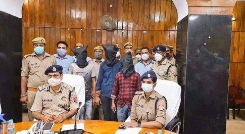 सनसनीखेज हत्याकांड का एक सप्ताह के अंदर किया गया खुलासा, 4 अज्ञात शवों की हुई शिनाख्त एवं तीन हत्यारे गिरफ्तार, घटना में प्रयुक्त आला कत्ल चाक़ू बरामद