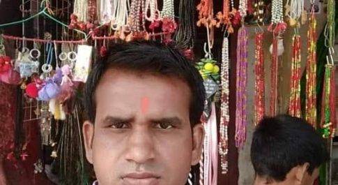 कस्ता। मोती लाल छात्र सभा के जिला सचिव बनाए गए