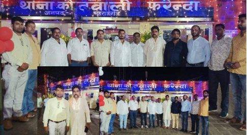 फरेन्दा कोतवाली पर धूमधाम से मनाया गया कृष्ण जन्मोत्सव
