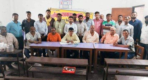 पीपीए तहसील इकाई कैम्पियरगंज की मासिक बैठक हुई सम्पन्न,पत्रकारों के उत्पीड़न पर हुई चर्चा-