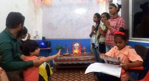 एमपी इंस्टीटूट ऑफ एजुकेशन कोल्हुई में धूमधाम से मनाया गया शिक्षक दिवस