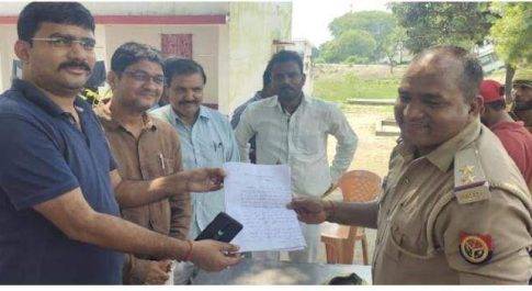 प्राथमिक शिक्षक को मिली जान से मारने की धमकी, शिक्षकों में आक्रोश