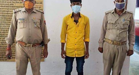 थाना गौराबादशाहपुर पुलिस ने बलात्कार के मुकदमें में वांछित अभियुक्त को किया गिरफ्तार