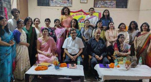 ग़ाज़ियाबाद महिला काव्य मंच की सफल गोष्ठी