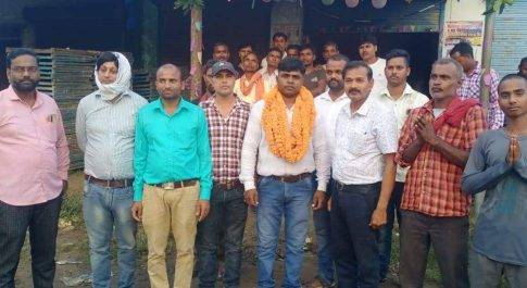 भा.श्र.का.क.महासंघ सिसवा मंडल अध्यक्ष गुड्डू साहनी को बनाये जाने पर लोगों ने दी बधाई