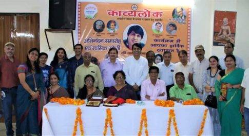 वक्त की तो तयशुदा रफ्तार है क्यों बशर की जीत में भी हार है