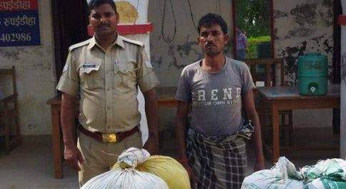 *प्रेस नोट थाना रुपईडीहा जनपद बहराइच* 25 लीटर अवैध कच्ची नाजायज शराब के साथ 01 नफऱ अभियुक्त गिरफ्तार आदर्श थाना रूपईडीहा जनपद बहराइच ।*