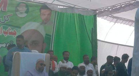 सबका साथ सबका विकास एक छलावा :असदुद्दीन ओवैसी