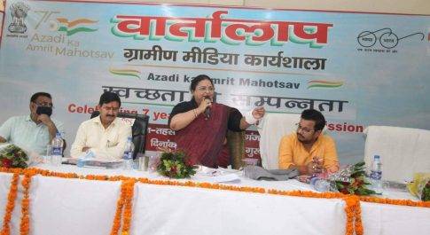 कोविड-19 से मृत्यु पर पत्रकारों को मिलेगी 5 लाख की मदद : आर.पी.सरोज,एडीजी दूरदर्शन