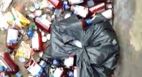 इंडो नेपाल बार्डर एन एच 27 पर सरेआम हो रही डीजल-पेट्रोल मादक पदार्थों में बढ़ौतरी