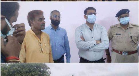 महाराजगंज। यशस्वी मुख्यमंत्री माननीय योगी आदित्यनाथ जी के आगमन पर महाराजगंज के बृजमनगंज के जीएस नेशनल पब्लिक स्कूल पर भव स्वागत समारोह का आयोजन, डीएम व एसपी ने लिया कार्यक्रम स्थल का जायजा