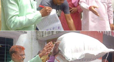 बृजमनगंज, महाराजगंज। ग्राम सभा सहजनवा बाबू में ग्राम प्रधान के नेतृत्व में किया गया बाढ़ राहत राशन का वितरण, खिले गांव वालों के चेहरे