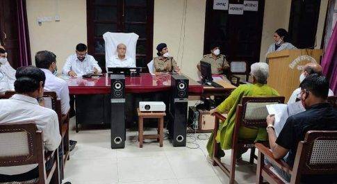 अखिल भारतीय जागरुकता कार्यक्रम के सफल आयोजन सम्बन्ध में सम्पन्न हुई बैठक