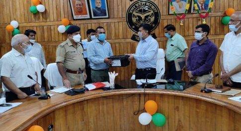 जल की गुणवत्ता जांच हेतु प्रदान किया गया प्रशिक्षण