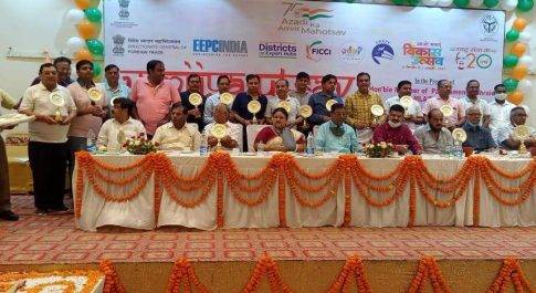 जिले में समारोह पूर्वक मनाया गया वाणिज्य उत्सव प्रतिष्ठित उद्यमियों, निर्यातकों को किया गया सम्मानित आकर्षण का केन्द्र रहा ओडीओपी प्रदर्शनी लाभार्थियों को बांटे गये ऋण स्वीकृति पत्र