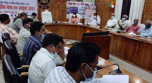 डीएम की अध्यक्षता में सम्पन्न हुई ज़िला पोषण समिति की बैठक सम्पन्न