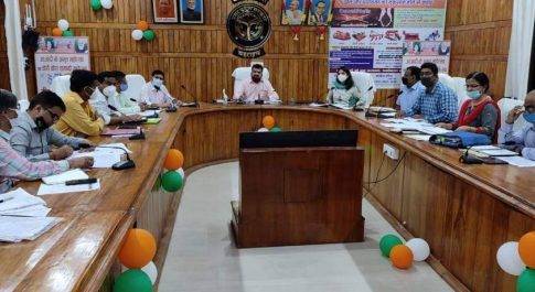 नीति आयोग द्वारा निर्धारित सूचकॉकों में प्रभावित न हो प्रगति : जिलाधिकारी