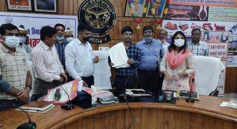 जिला स्वास्थ्य समिति की बैठक सम्पन्न