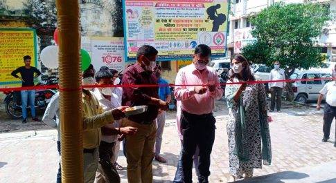 क्रिटिकल गैप्स योजनान्तर्गत कराये गये कार्यो का डीएम ने किया उद्घाटन
