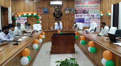 संचारी रोग नियंत्रण अभियान की सफल संचालन हेतु अन्तर्विभागीय बैठक सम्पन्न