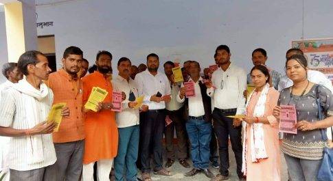 विधिक जागरूकता एवं साक्षरता के लिए आयोजित किये गये विविध कार्यक्रम