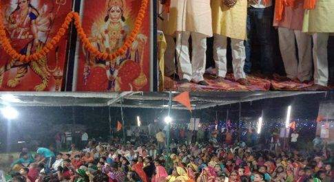 बृजमनगंज।नवरात्रि में मां के पांडाल मे हुए भंडारे भगवत भजन सून झूमे श्रद्वालू