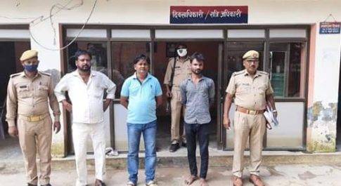 जौनपुर। रामपुर पुलिस ने तीन एनबीडब्ल्यू अभियुक्तों को किया गिरफ्तार।