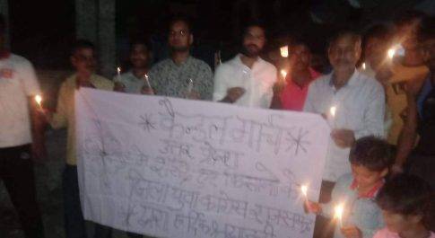 उतर प्रदेश में मारे गए किसानों को दी श्रदांजलि