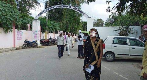 नौकरी का झांसा देकर महिला के साथ हुआ गैंगरेप महिला पहुंची न्यायालय,किरन पाली क्लीनिक एक बार फिर सुर्खियों में